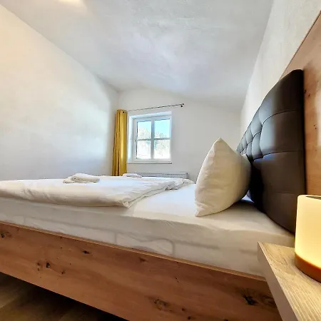 Oberlehengut アパート *