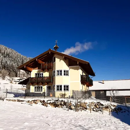 Oberlehengut アパート *