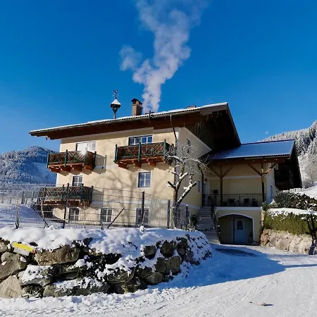 Oberlehengut Апартаменти